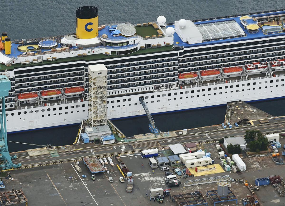 Italian Cruise Ship in Japan Has 48 CCP Virus Cases