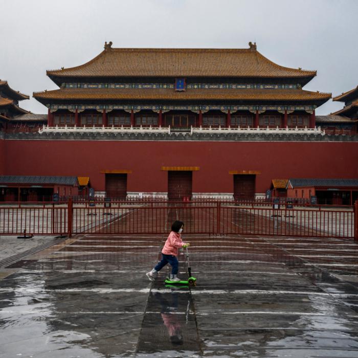The Epoch Times
