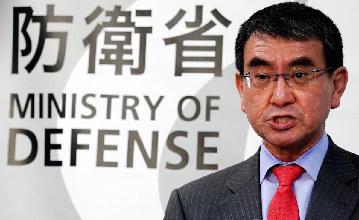 Japan Scraps Plan for Land-Based US Missile Defense System