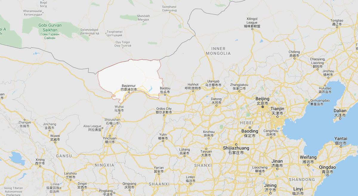 Chinese Regime Reports Case of Suspected Bubonic Plague in Inner Mongolia