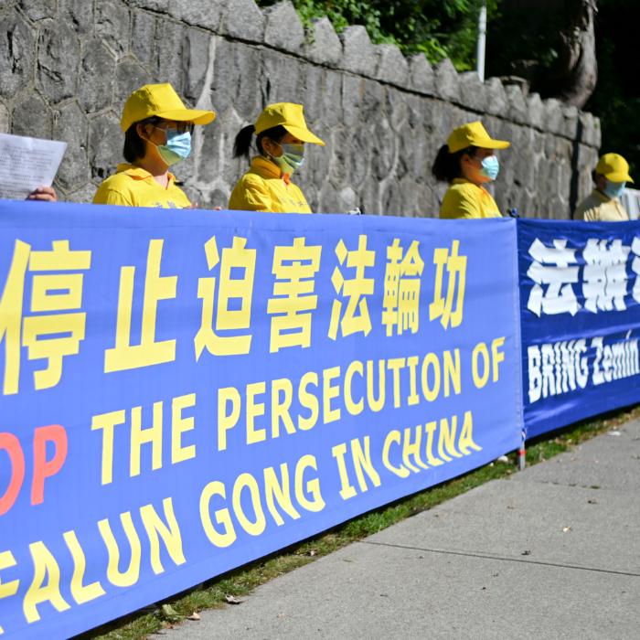 The Epoch Times