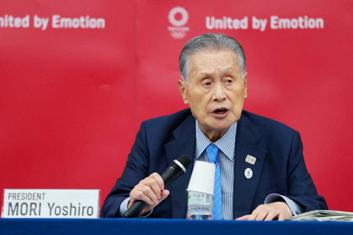 Tokyo Olympics Head Says Games Not Possible Under Current Conditions