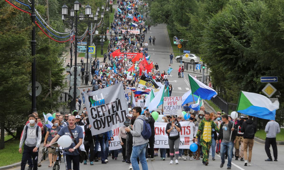 ‘Putin, Have Some Tea’: Russian City Holds Eighth Anti-Kremlin Protest