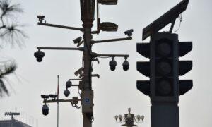 From One Beijing Corner to Nationwide Control: Inside China’s Surveillance State