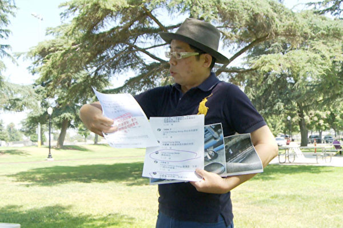 I Was Persecuted by the Chinese Regime After Meeting the Son of Pro-Democracy Figure Zhao Ziyang