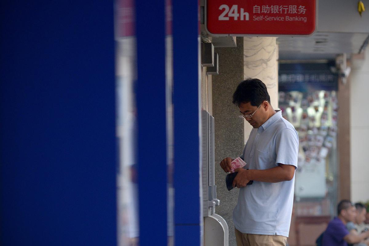 Payment Standards System SWIFT Forms Joint Venture in China