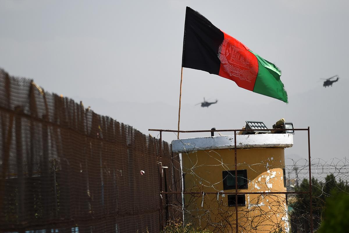 Car Bomb Kills at Least 7, Injures 53 in Afghanistan’s Western Herat Province
