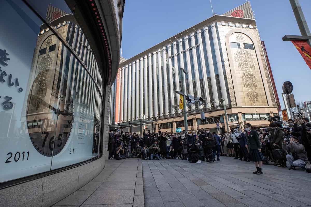 Strong Earthquake of Magnitude 7.2 Strikes Off Japanese Coast