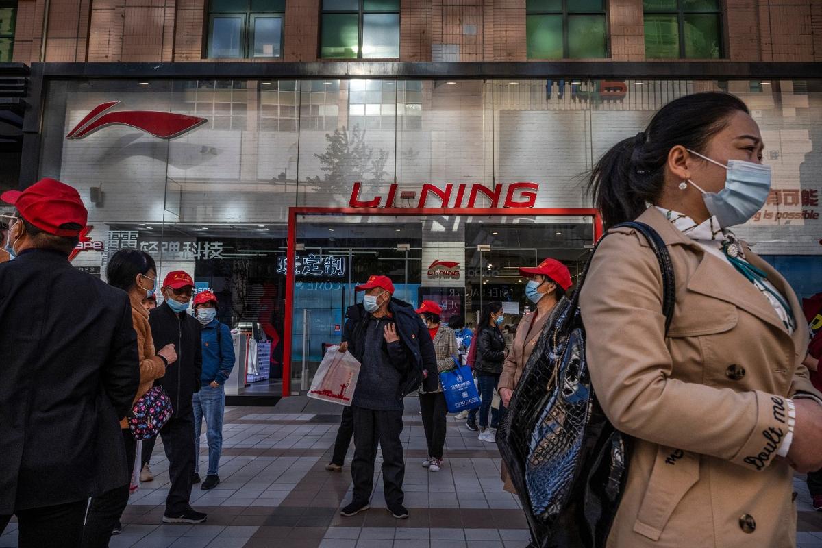 US Bans All Imports of Chinese Sports Brand Li-Ning Over Use of North Korean Labor