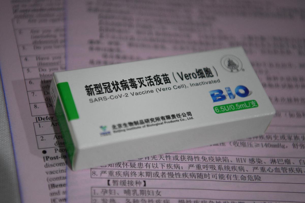 CCP Purges Regime’s Top Vaccine Expert Who Developed China’s First COVID-19 Jab
