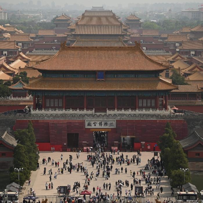 The Epoch Times