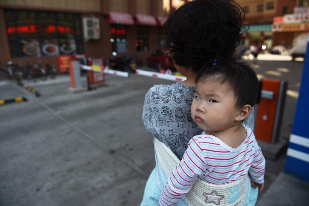 How the CCP Won the War on Population—And Lost It