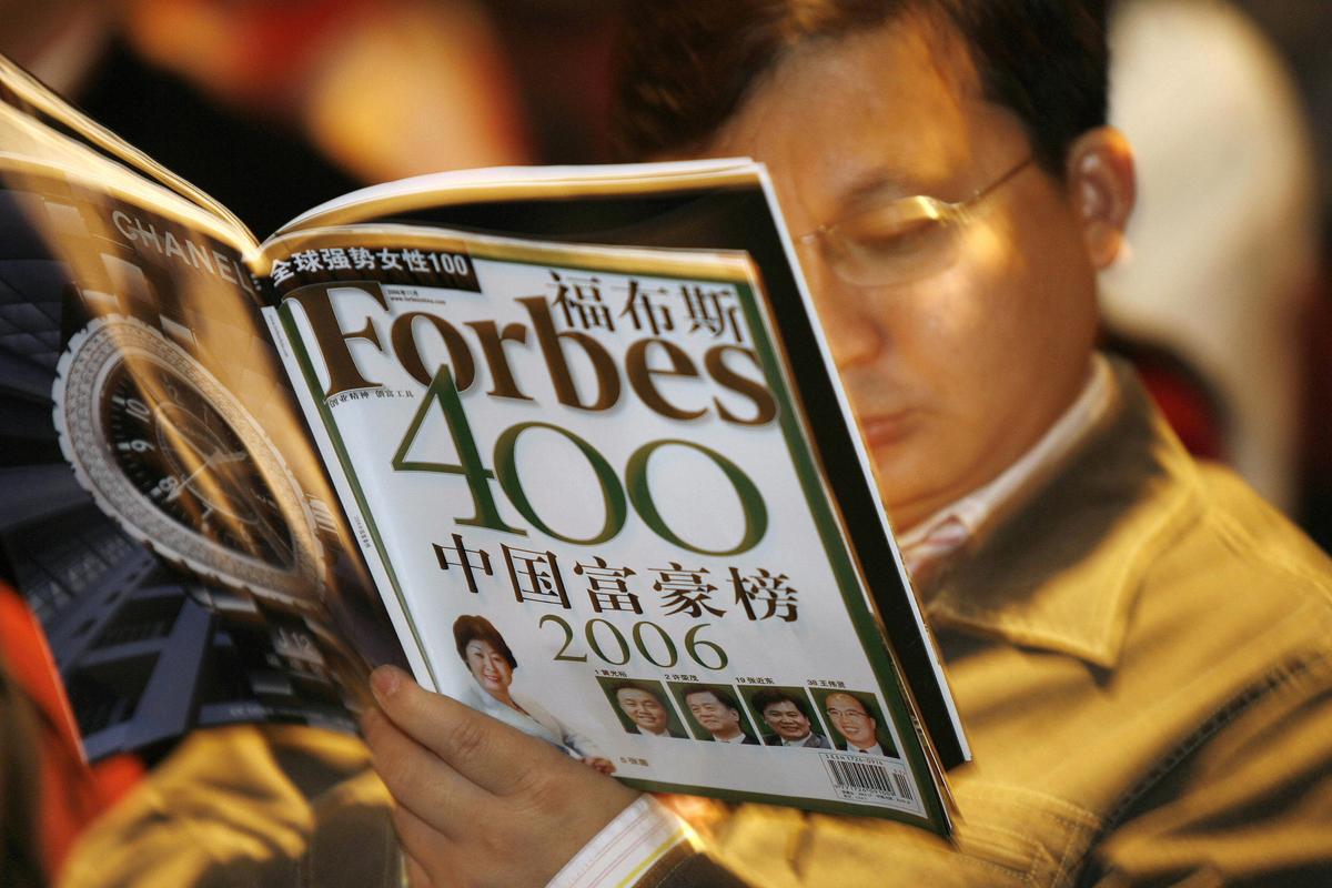 Forbes, Owned by Shadowy Hong Kong Group, Should Sell to US Citizens