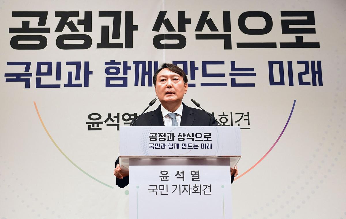 South Korean Politicians Condemn CCP’s Interference in Upcoming Presidential Election