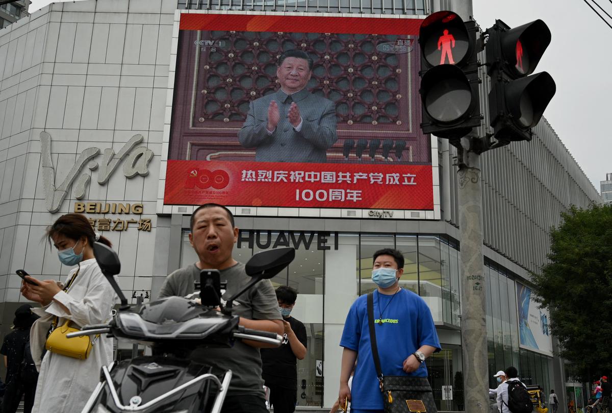 Chinese Leader Xi Surpasses All Predecessors, Including Mao, According to Centennial Propaganda