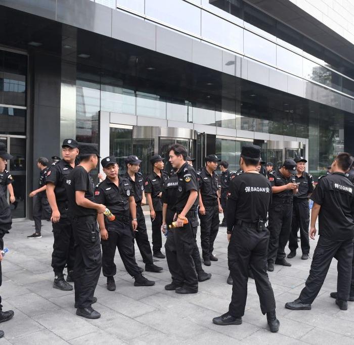 The Epoch Times