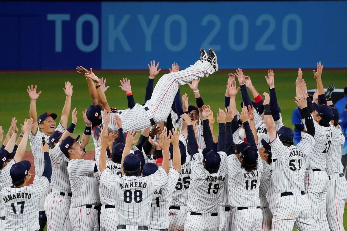 Japan Beats US 2–0 to Win 1st Olympic Baseball Gold Medal