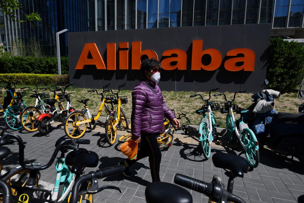 Alibaba Fires Manager Accused of Rape After Accuser Goes Public With Allegations