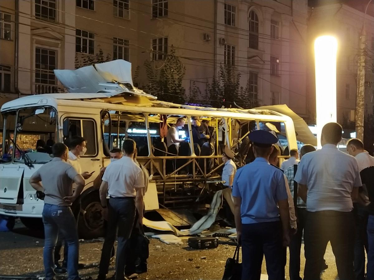 Russia Bus Explosion Kills 2, Injures 17; Cause Under Review