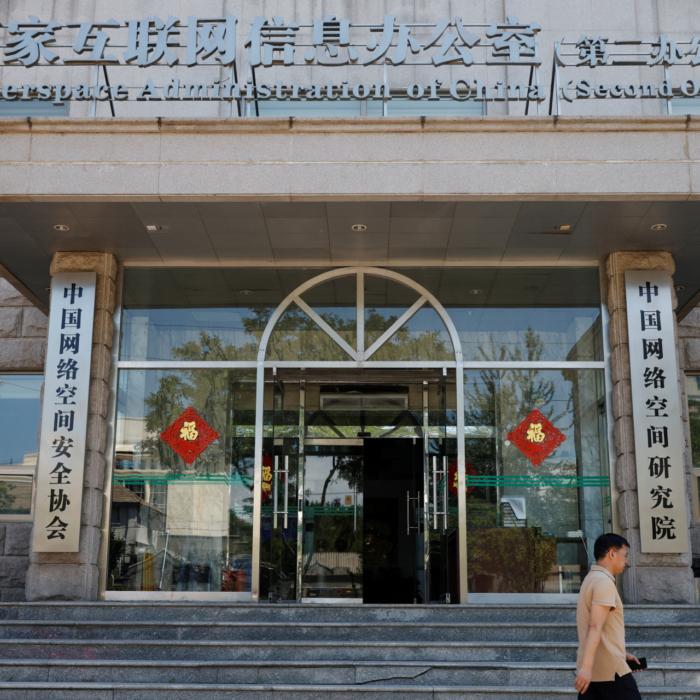 The Epoch Times