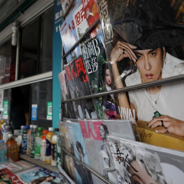The Epoch Times
