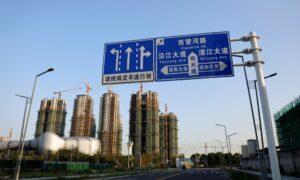 Chinese City Pressures Civil Servants to Fill Tourism Events Amid Weak Economy