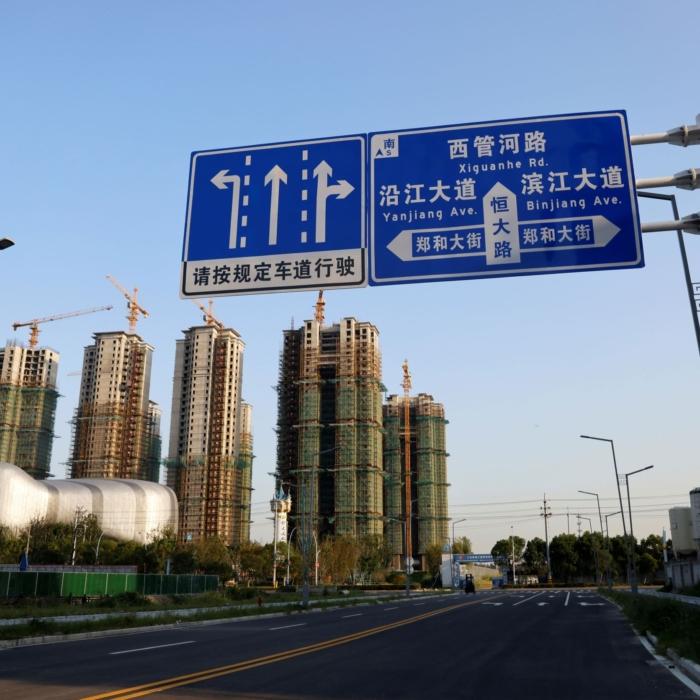The Epoch Times