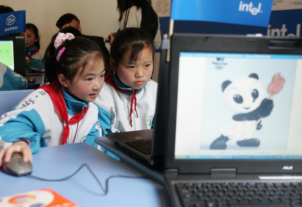 China to Set Up Governance Rules for Algorithms to ‘Uphold Socialist Values’