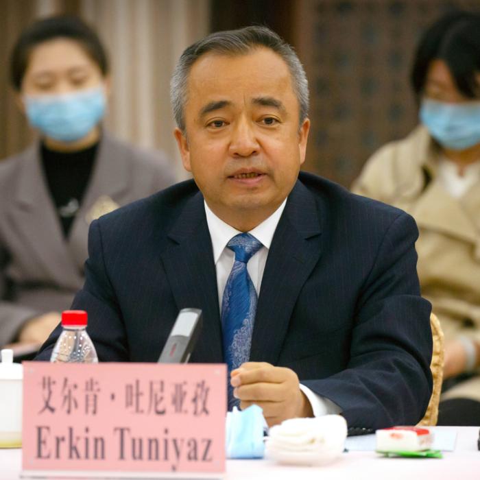 The Epoch Times
