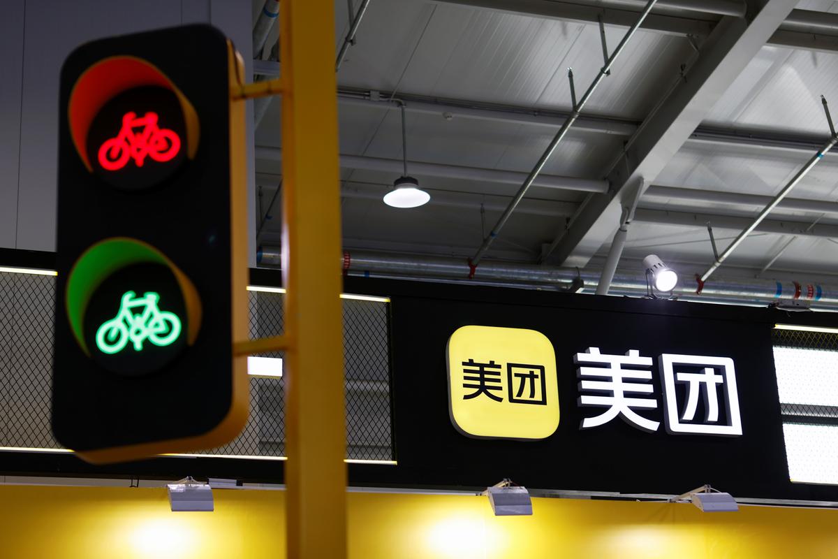 China’s Meituan Anti-Monopoly Fine Less Than Feared, Shares Rebound