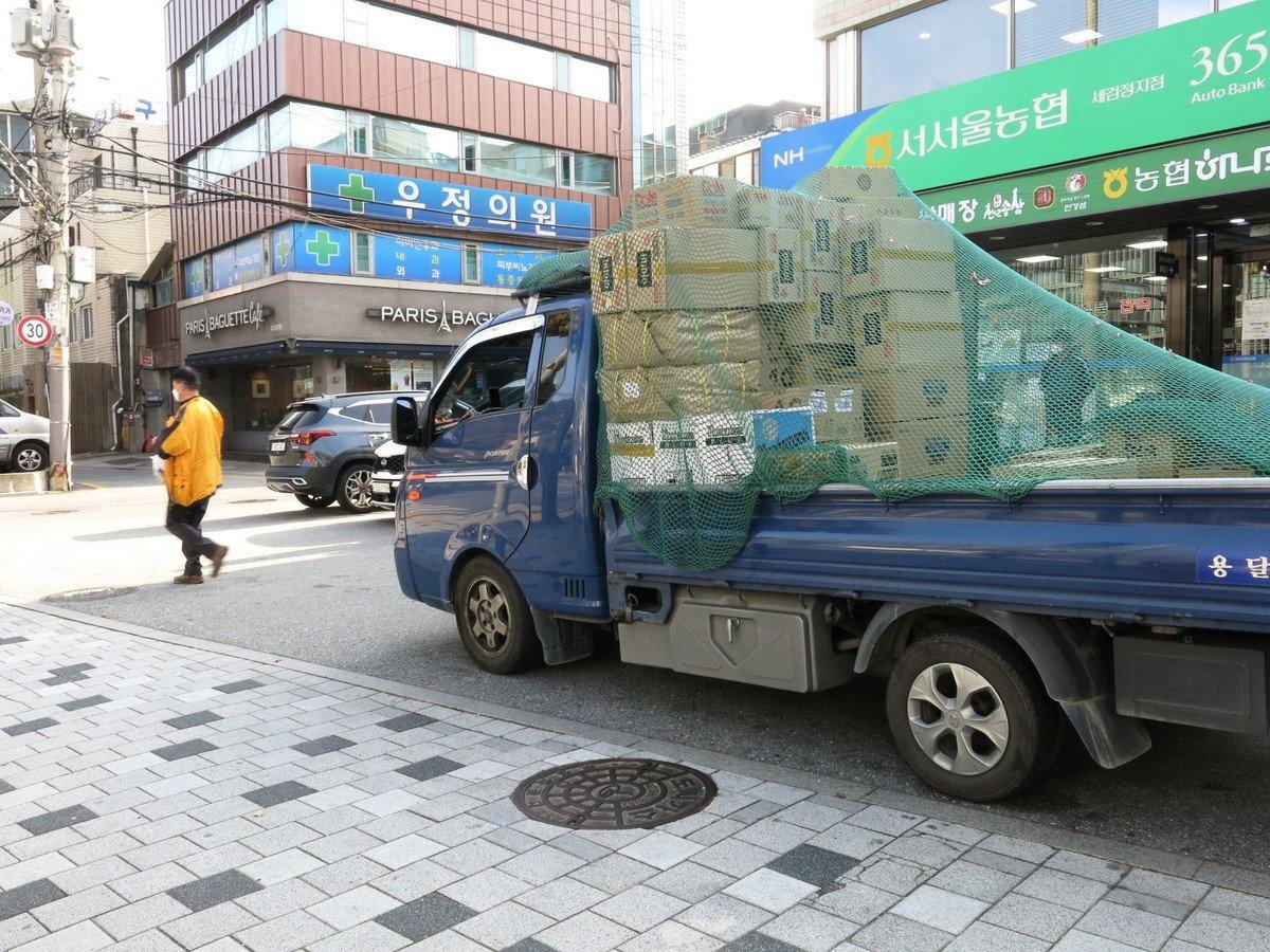 South Korea Panics as China Tightens Urea Supply