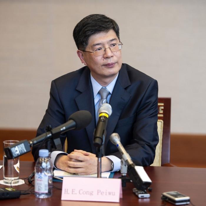 The Epoch Times