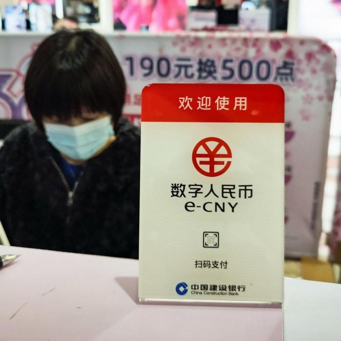 The Epoch Times