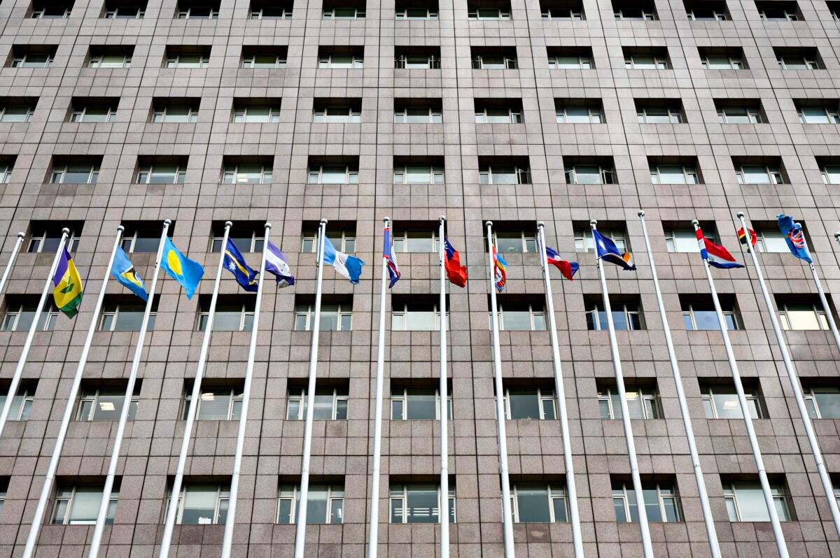 Nicaragua Seizes Former Taiwan Embassy to Give to China