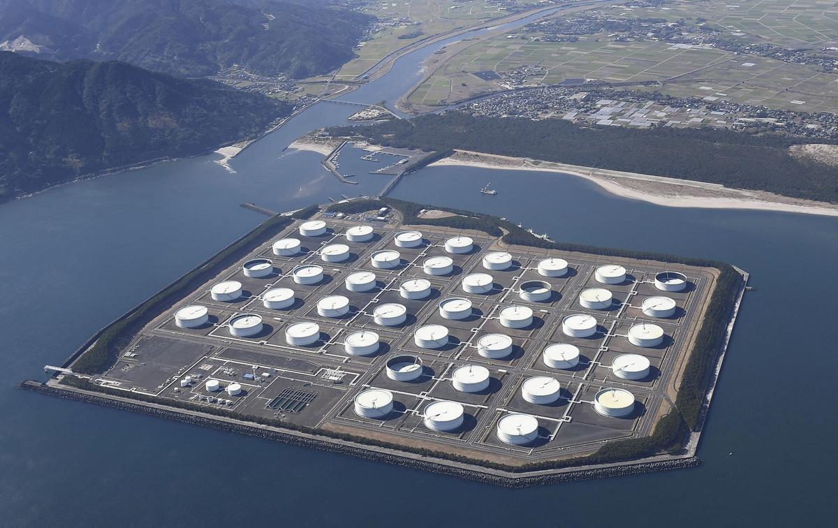 Oil Prices Slip After China Cuts Import Quotas