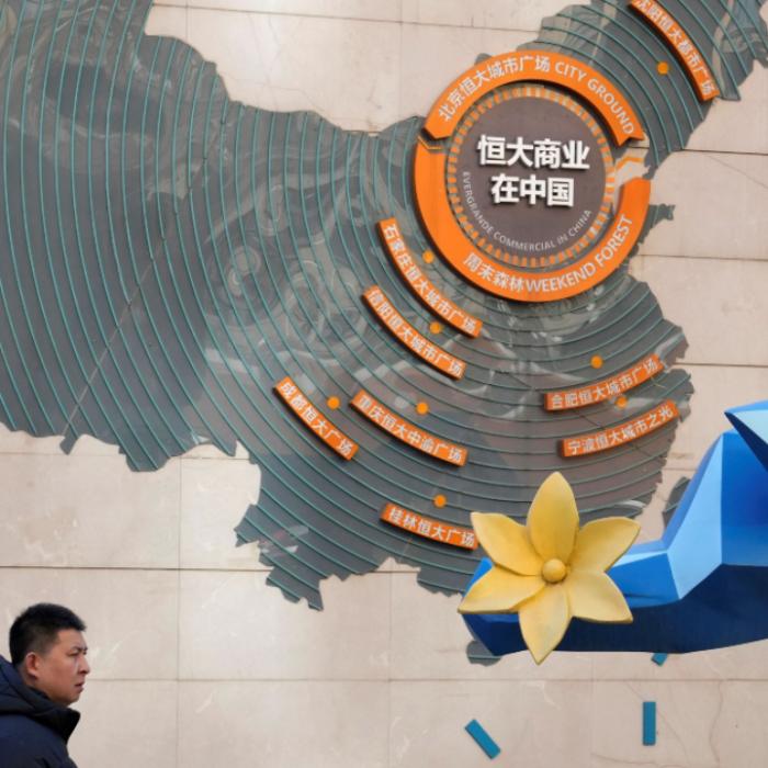 The Epoch Times