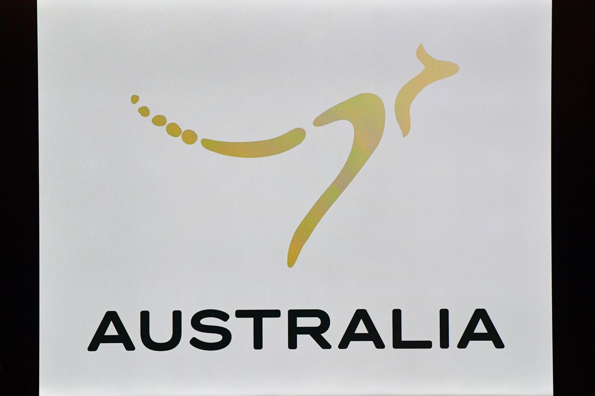 Australia Launches New ‘Only in Australia’ National Brand
