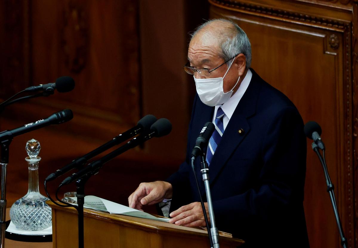 Japan Watching Impact of Rate Rises by the West on Its Economy
