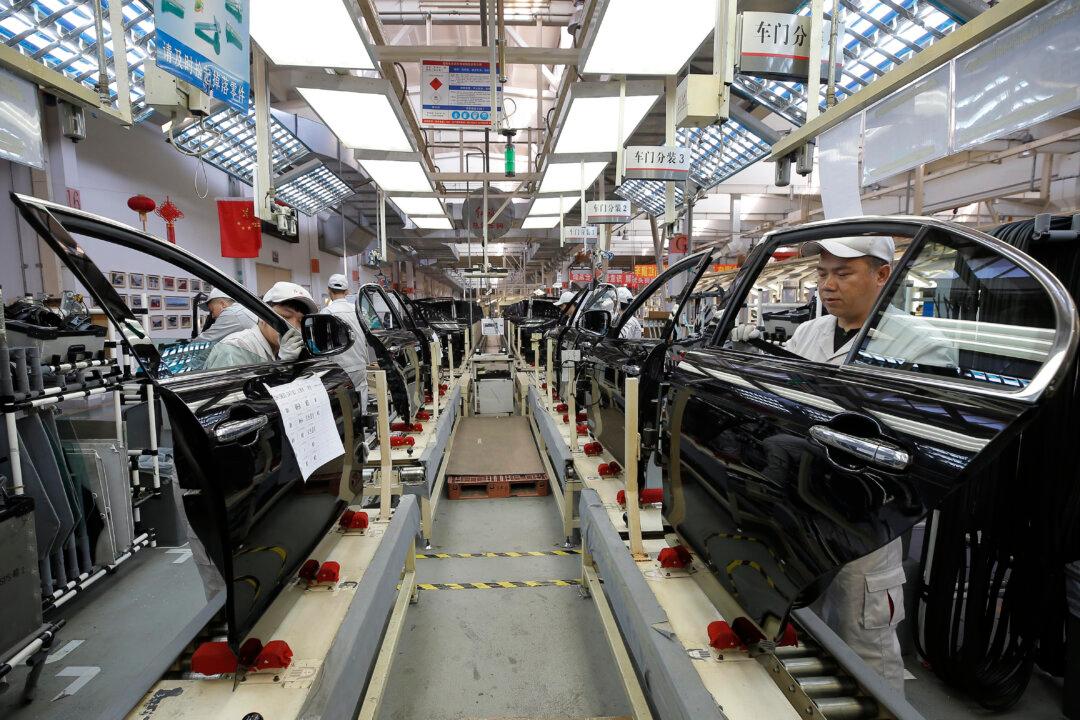 Chinese City Removes Reference to ‘Unprecedented’ Economic Difficulties From Public Statement
