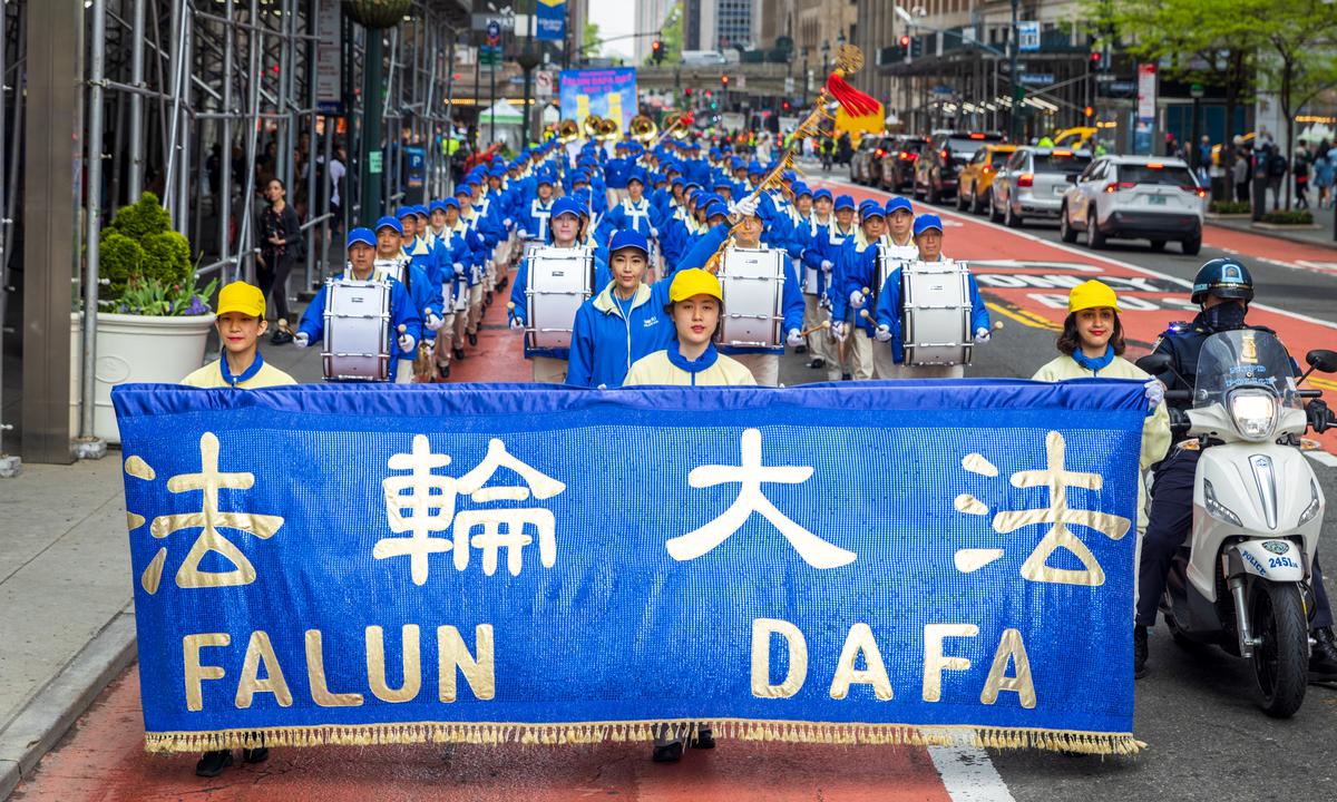 4,000 Join New York City Parade Marking 30 Years Since Introduction of Falun Gong