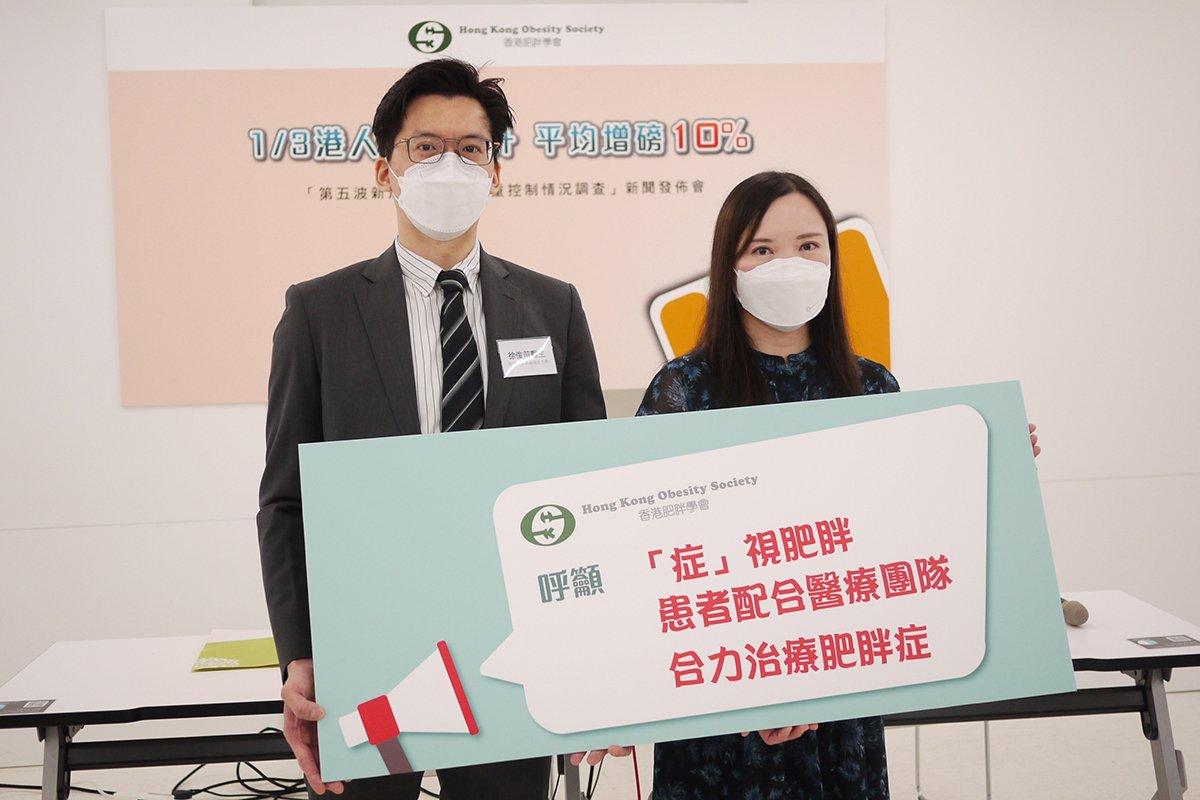Over One Third of Hongkongers Gained Weight Under Pandemic: Survey