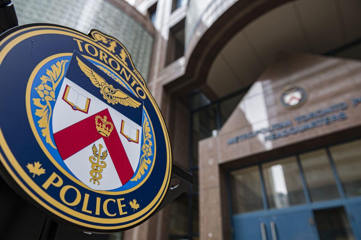 The Toronto Police Services headquarters in Toronto in a file photo. (The Canadian Press/Christopher Katsarov)