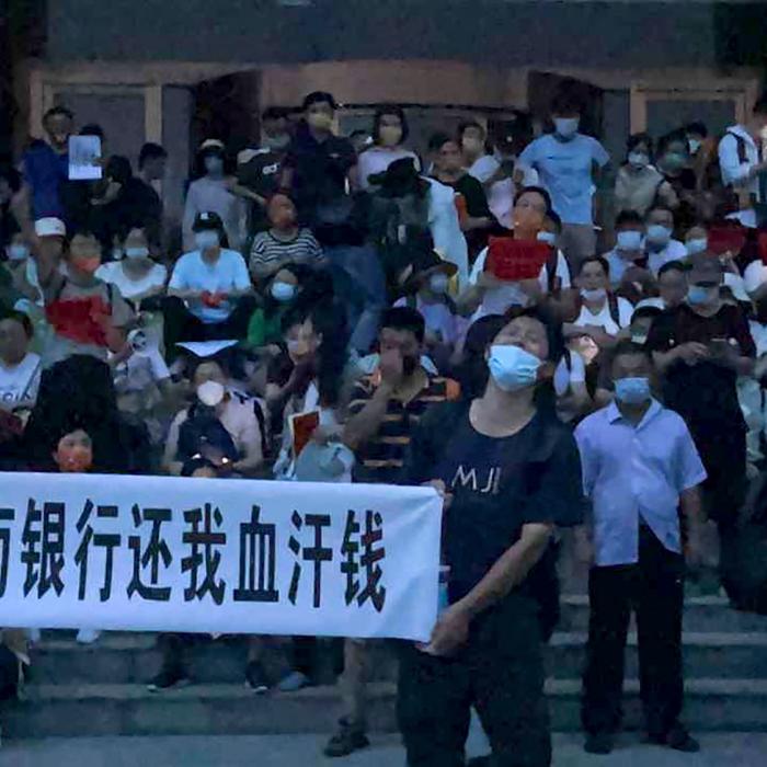 The Epoch Times