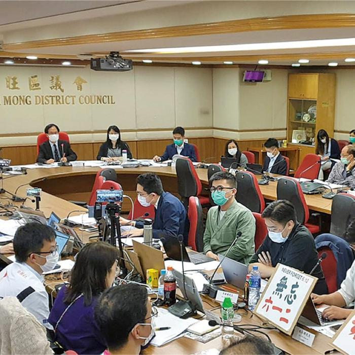 The Epoch Times
