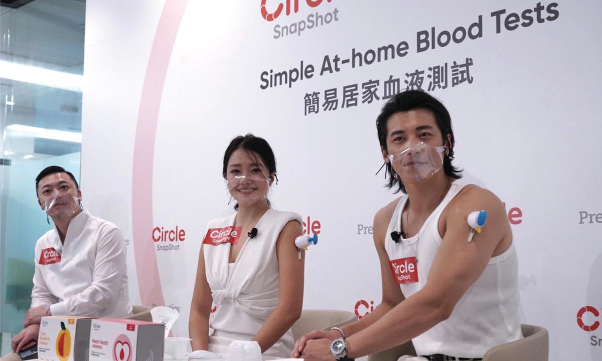 New COVID Blood Test Product Introduced