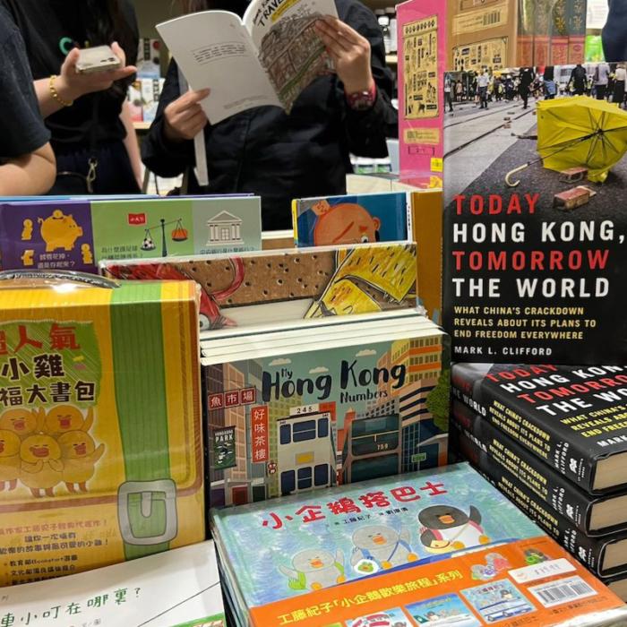 The Epoch Times