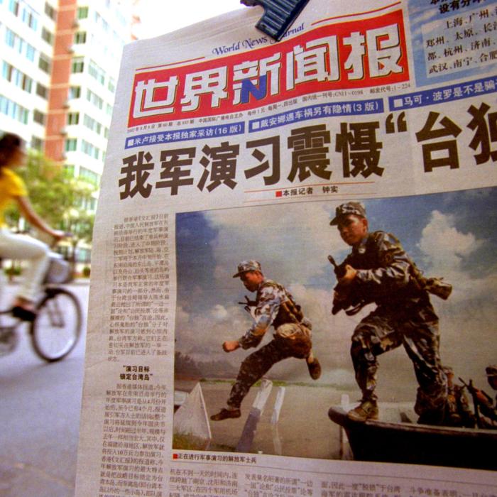The Epoch Times