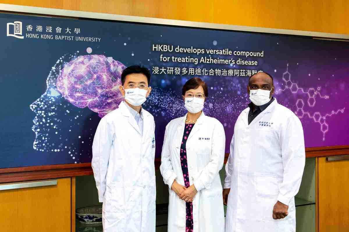 HKBU Develops F-SLOH to Treat Alzheimer’s Disease
