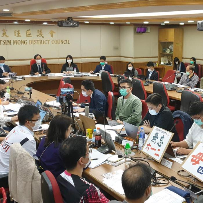 The Epoch Times