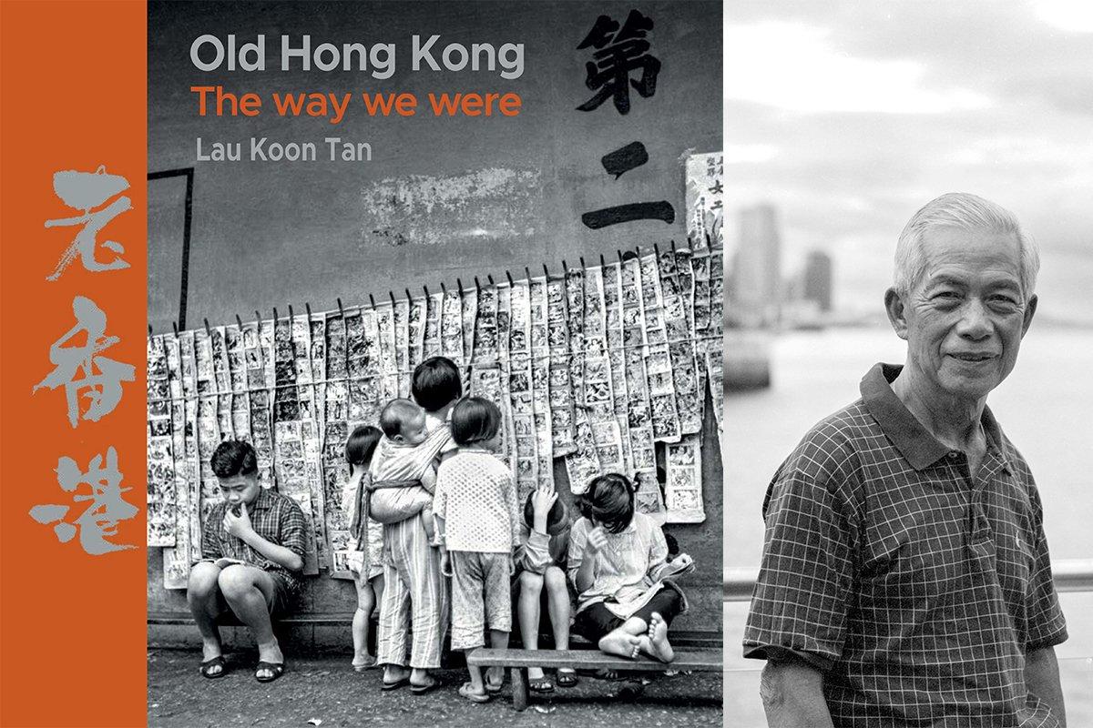 Documentary Photos of Old Hong Kong Street Scenes to be Shown in Tsim Sha Tsui